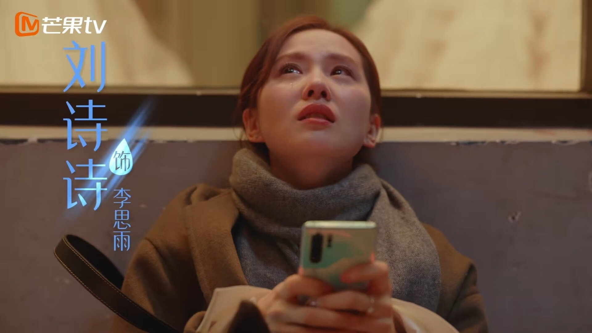 青训学院增设文化课程强化学生综合素养建设