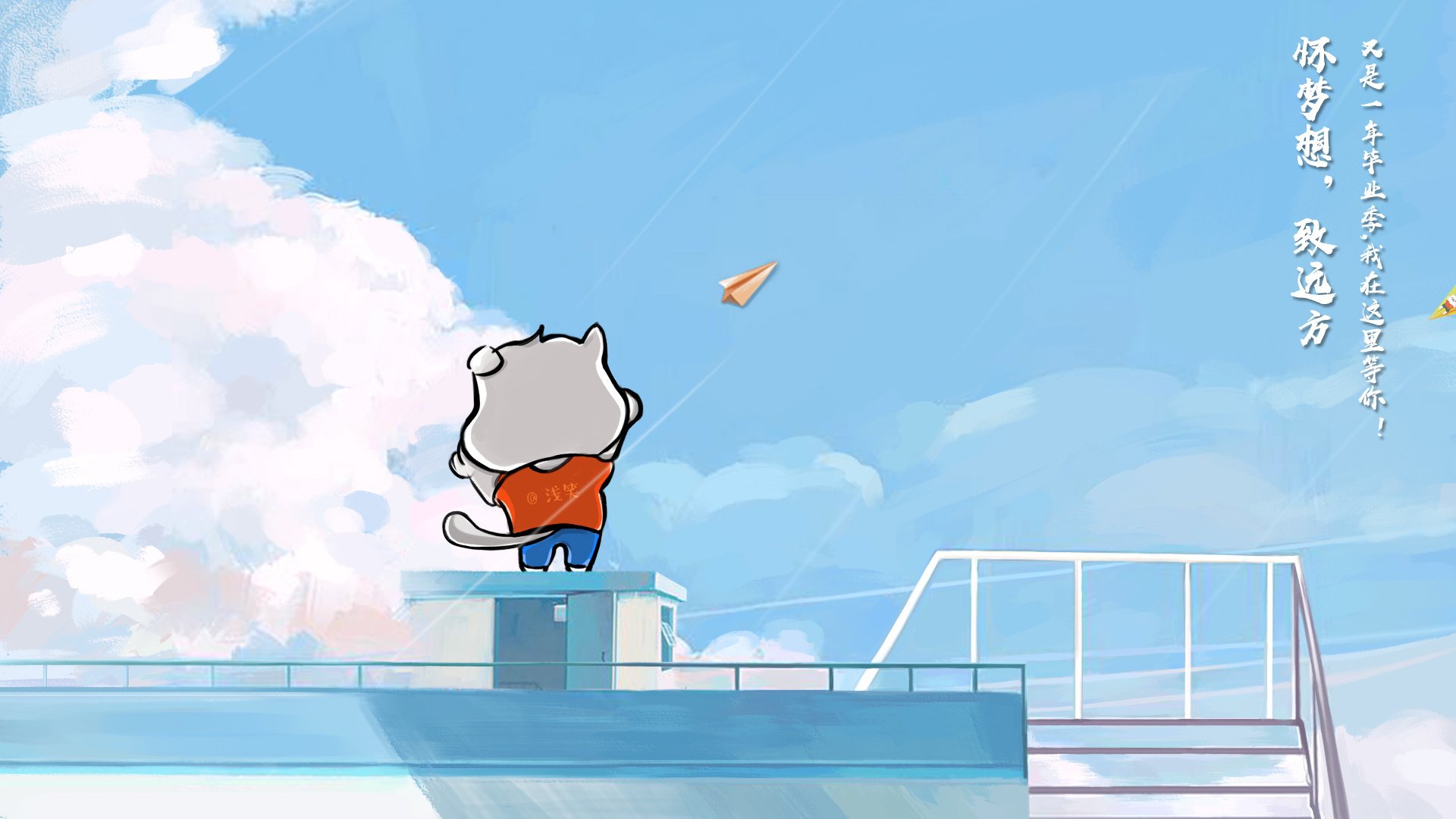 LEYU乐鱼体育官方网站-中超比赛观众平均年龄呈年轻化趋势，中超最低出场年龄