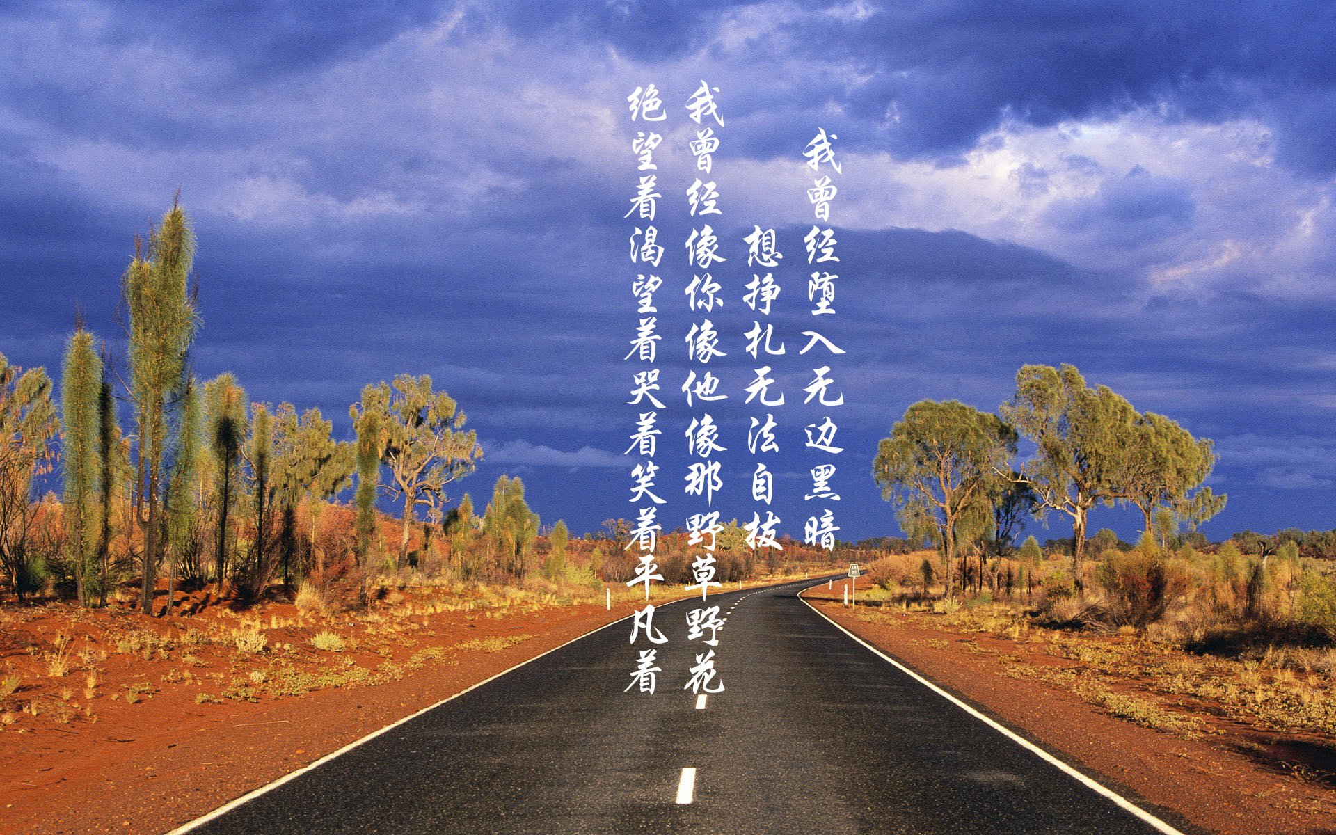 Leyu Sport下载-五大联赛边锋内切成功率成为新指标，内切型边锋 搭配